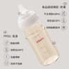 贝亲 宽口PPSU奶瓶240mL（M号奶嘴）【宝库优选】【宝库优选】 商品缩略图2