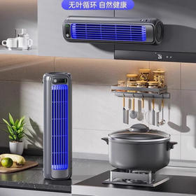 【夏上新🔥】免打孔壁挂风扇，厨房厕所多场地全覆盖！静音涡轮风💨凉爽不头疼，告别闷热秒降13℃！✨