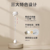 贝亲 宽口径奶瓶重力球吸管配件【宝库优选】 商品缩略图3