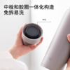 【春上新】10楼 象印不锈钢真空保温杯 （旋盖式）SU-DA80/DA100 吊牌价559元/569元  活动价279元/289元 商品缩略图2