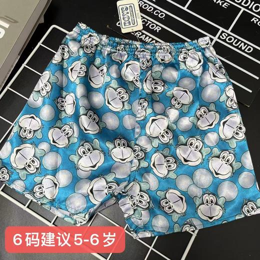 【选2件15元-NO退】男童短裤仿真丝睡裤-微脏-喜出 商品图4