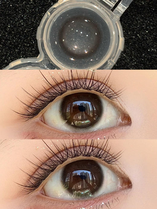 Kira fairy日抛 高分时刻 黑 14.5mm 有同款半年抛 日抛无售后！！ 商品图7