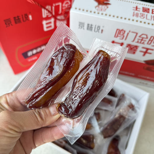 鸣门金时甘薯干 商品图2