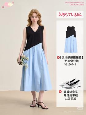 通勤约会通杀，黑蓝撞色连衣裙太懂女生