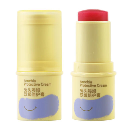 兔头妈妈 紫草紫苏双紫倍护膏 无矿油无色素 6.5g 商品图3