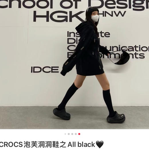 原单泡芙洞洞鞋415 商品图6