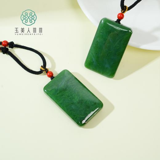 玉美人菲菲/和田碧玉无事牌吊坠约30*50mm 商品图0