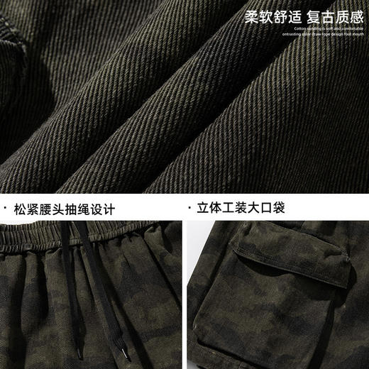【迷彩工装短裤立体大口袋 】男夏季新款美式复古户外运动休闲五分裤子 商品图3