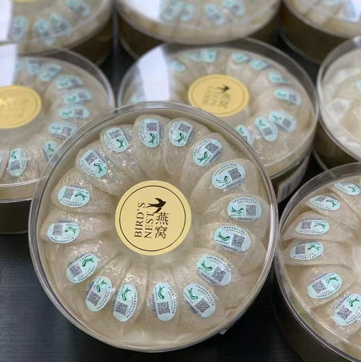 马来西亚5A级溯源码燕窝 商品图0