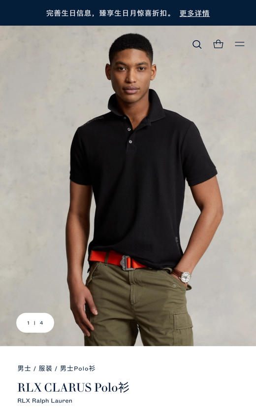 R.L.X 情侣款 珠地网棉 三色翻领polo衫 TX529 商品图0