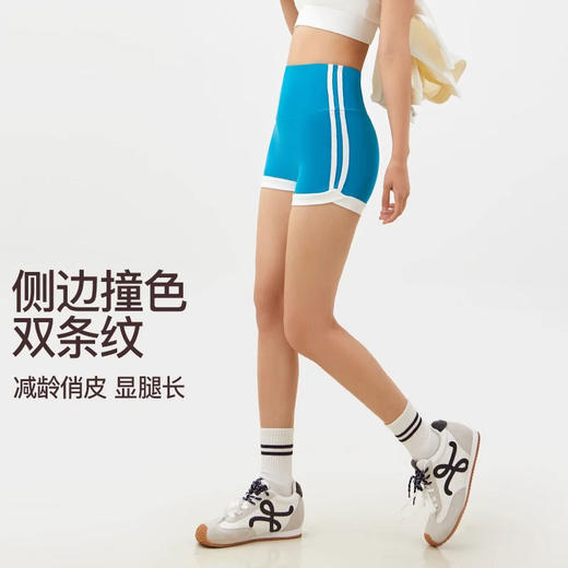 跃牌【禅语梵心】撞色高腰蜜桃提臀零感热裤无尴尬线运动短裤DK3234 商品图3