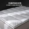 自然醒A类酒店防螨抗菌全棉软床垫家用宿舍学生床褥垫床上用品榻榻米褥子垫被LN 商品缩略图5