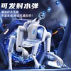 新款AI智能遥控机器狗手机电动机械玩具礼物男孩 商品缩略图3
