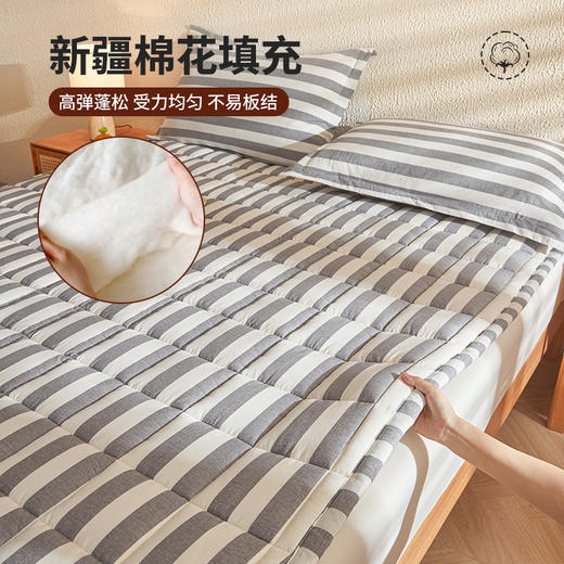 自然醒全棉色织水洗棉棉花床护垫家用卧室软垫纯棉床褥垫子垫褥宿舍学生单人垫被褥子LN 商品图4