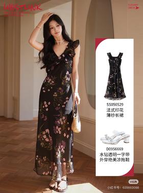 这么显瘦不要命啦，法式碎花裙好美