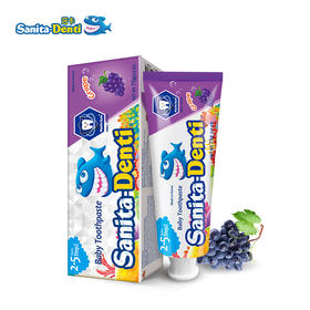 丹碧 葡萄味婴幼儿牙膏(2阶段)【宝库优选】