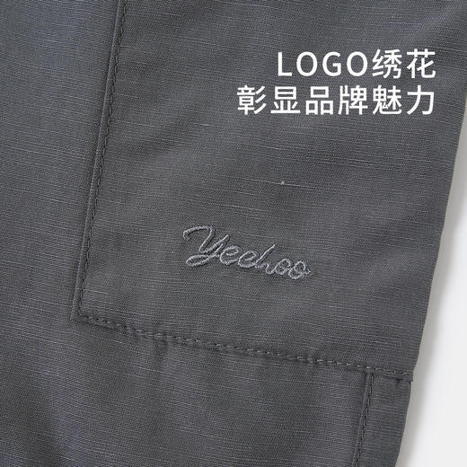 【英氏】【莱赛尔+亚麻】【120-170】男童夏款休闲短裤 商品图6