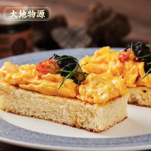 大地物源 黑松露酱黑松露含量＞30%香气扑鼻 商品图4