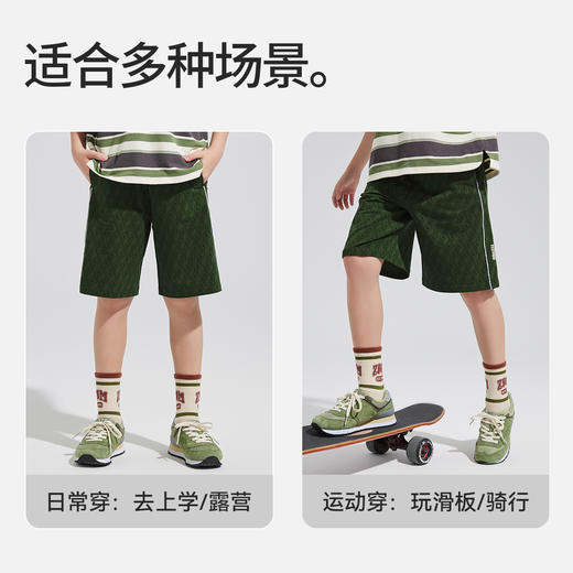 【英氏】【高弹莱卡】【120-170】男童夏款帅气缉边短裤 商品图3