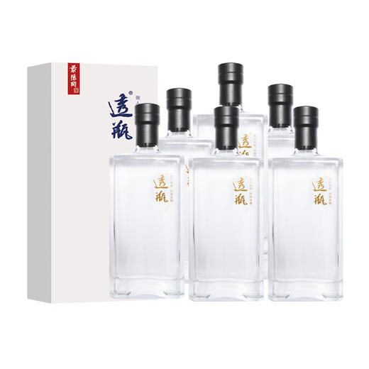 景阳冈38/52度水晶透瓶浓香型粮食白酒500ml*6瓶礼盒商务招待 商品图1