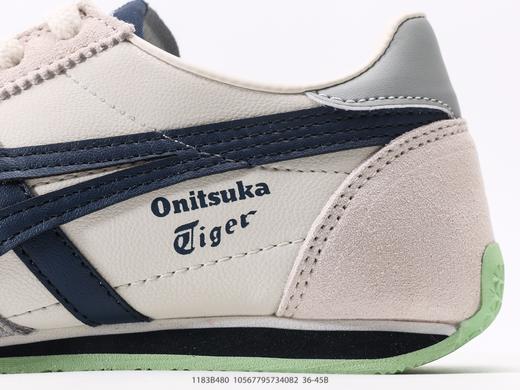 鬼塚虎Onitsuka Tiger Ultimate 81 EX复古运动休闲鞋1183B480男女鞋 商品图6
