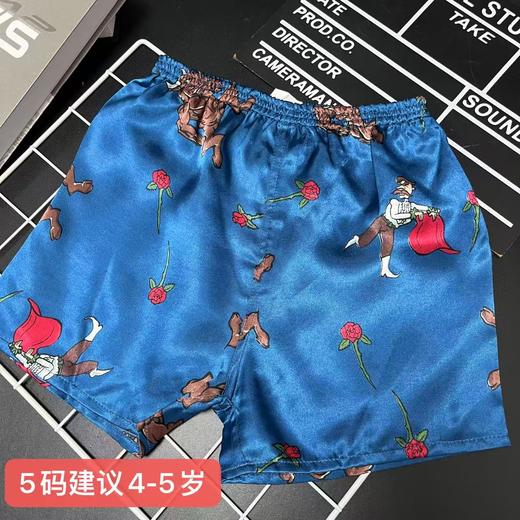 【选2件15元-NO退】男童短裤仿真丝睡裤-微脏-喜出 商品图1