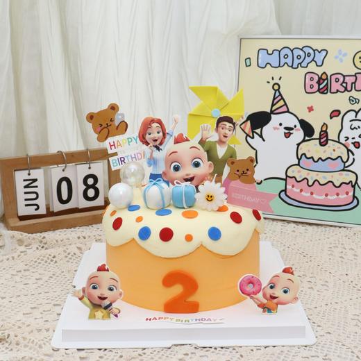 宝贝JOJO主题生日蛋糕 商品图0