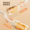 贝亲 海绵奶瓶刷【宝库优选】 商品缩略图2