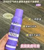BABI蓬松干发喷雾150ml 免洗蓬松去油干爽高颅顶造型蓬蓬粉【宝库优选】 商品缩略图3