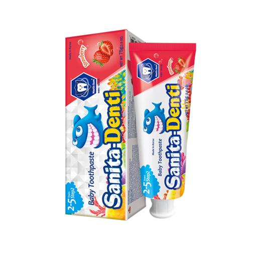 丹碧 草莓味婴幼儿牙膏(2阶段)【宝库优选】 商品图0