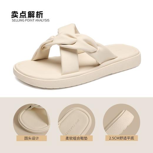 ZHR则则交叉带平底拖鞋2025新款气质百搭休闲法式一字拖外穿女鞋 商品图4