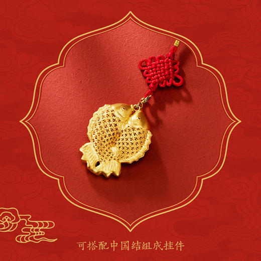 《故宫有福气》套装，工行、故宫联合发行，含13克富贵双鱼银挂件、0.2克如意足金手串、精美香炉还送香丸！！ 商品图9