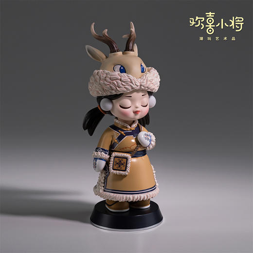 欢喜小将《五十六个民族之鄂伦春族》潮玩艺术品 手办玩具创意礼物桌面摆件 商品图1