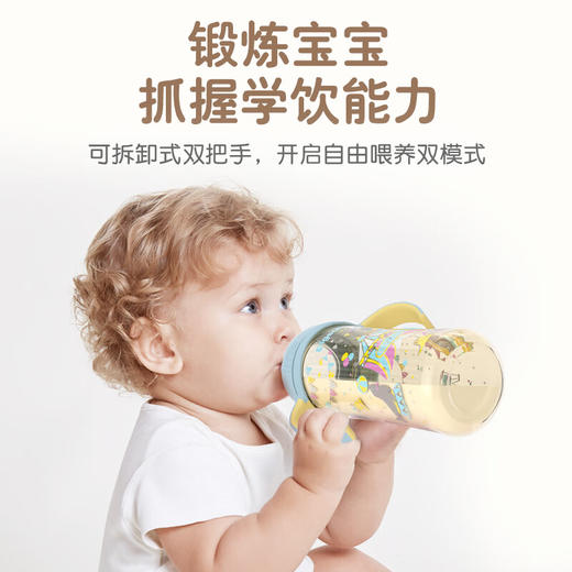 贝亲 自然实感Ⅲ宽口径奶瓶盖帽组【宝库优选】 商品图3