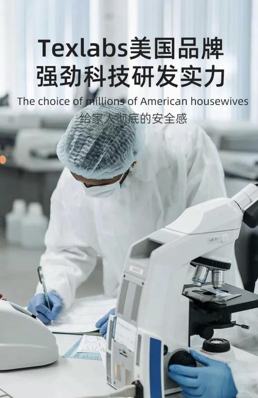 年后发！到手2瓶❗山姆同款在售💰59.9/瓶！美国百万家庭主妇都在用【Texlabs柠檬小苏打洗洁精1.3kg】0添加剂，温和不伤手 ✅符合国家食品级A类标准 ✅洗碗、洗蔬果都可以~ 商品图7
