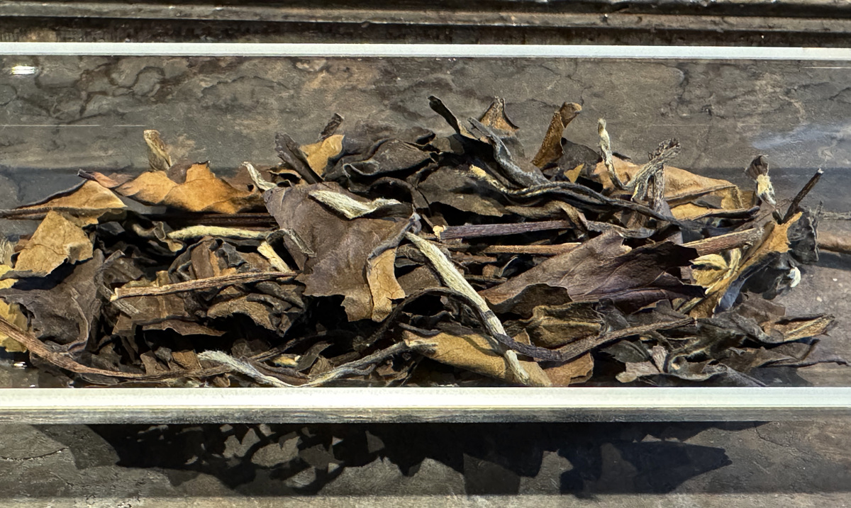 二十年干仓贡眉【润清芳】