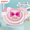 贝亲 纷趣安抚奶嘴-S号(时尚-俏姑娘 商品缩略图0