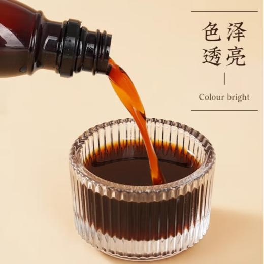 甘露咖啡力娇酒（配制酒）50ml 商品图1