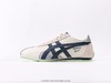 鬼塚虎Onitsuka Tiger Ultimate 81 EX复古运动休闲鞋1183B480男女鞋 商品缩略图0