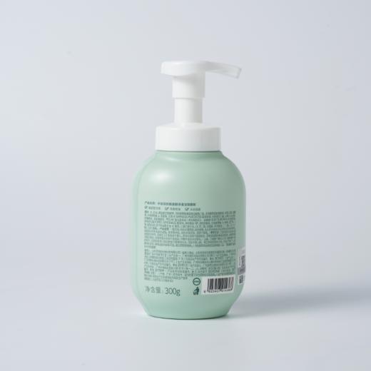 半亩花田氨基酸净澈洁面慕斯300g4368 商品图1