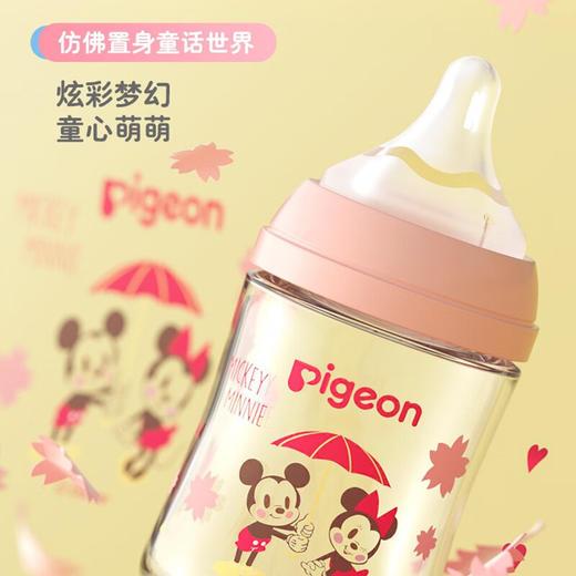贝亲 迪士尼自然实感Ⅲ宽口径玻璃彩绘奶瓶240ml(M号奶嘴)花漾蝴蝶结【宝库优选】 商品图6