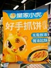 皇家小虎手抓饼800g 10片装 商品缩略图0