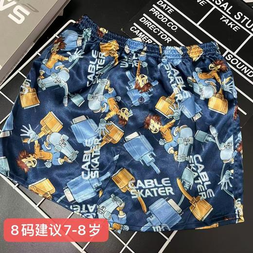 【选2件15元-NO退】男童短裤仿真丝睡裤-微脏-喜出 商品图2