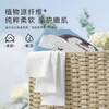 小润家 企鹅系列棉柔巾（60片）6连包【宝库优选】 商品缩略图1