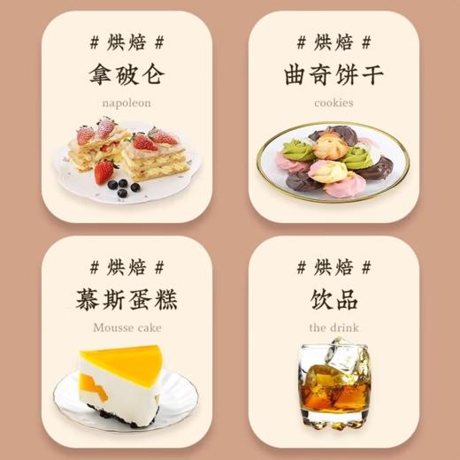 甘露咖啡力娇酒（配制酒）50ml 商品图7