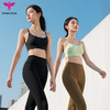悠妍美背瑜伽运动内衣MB25103 一片式胸垫 商品缩略图4