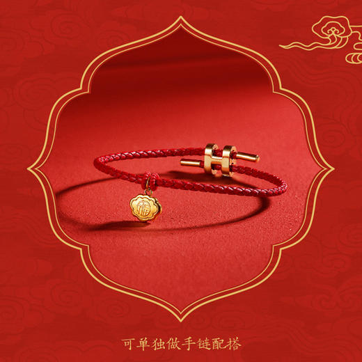 《故宫有福气》套装，工行、故宫联合发行，含13克富贵双鱼银挂件、0.2克如意足金手串、精美香炉还送香丸！！ 商品图11