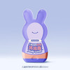 兔头妈妈 兔瓶儿童紫雏菊舒润沐浴露300ml【宝库优选】 商品缩略图0