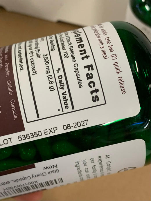 Carlyle痛风宝黑樱桃萃取胶囊，特价270元🉐包税包邮到手了！缓解痛风困扰，平衡尿酸，每份含2800mg高浓度精华，精选黑樱桃提取物，助你有效平衡体内尿酸水平。 商品图7