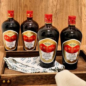 龙岩沉缸酒 三年陈酿 500ml*4瓶 黄酒之冠，非遗工艺，四曲相融，三沉三浮